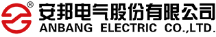安徽萬邦特種電纜有限公司